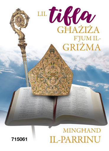 Picture of LIL TIFLA GHAZIZA FJUM IL-GRIZMA KARTOLINA